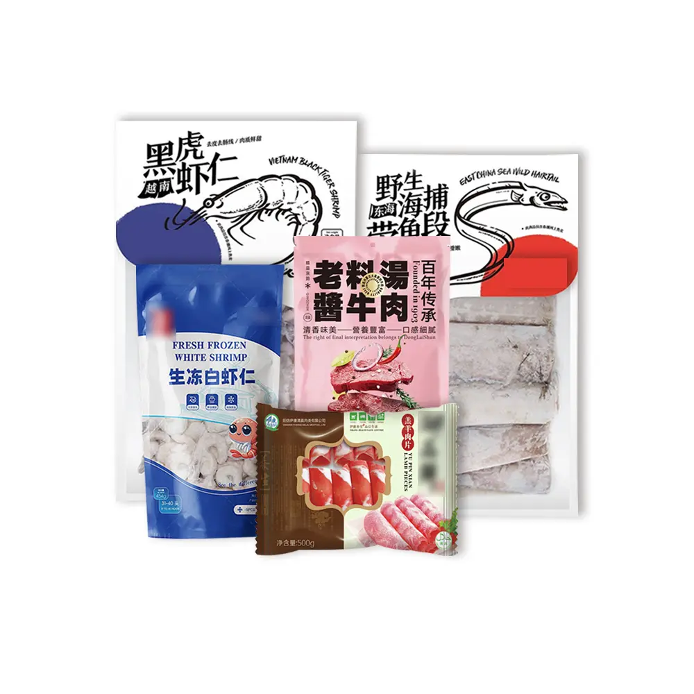 Beg pembungkusan makanan