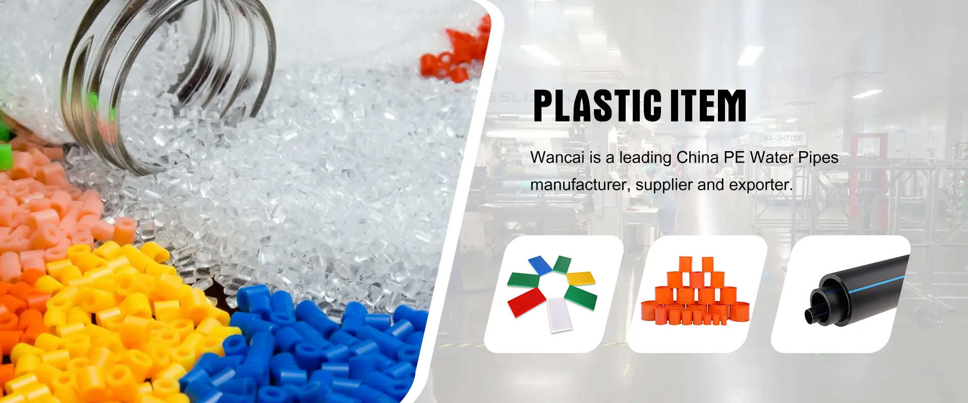 Kilang Barangan Plastik