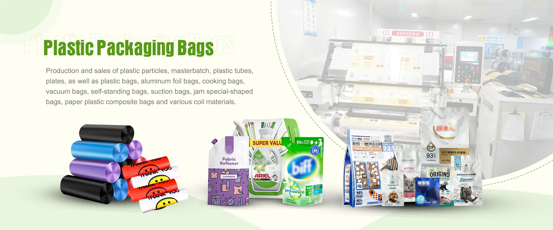 Pembekal Beg Pembungkusan Plastik