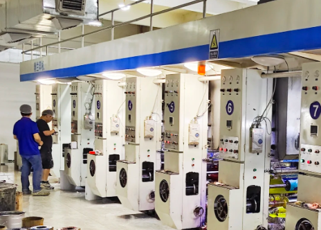 Bengkel Inside Wancai | Pembuatan Pintar, Kualiti Pertama