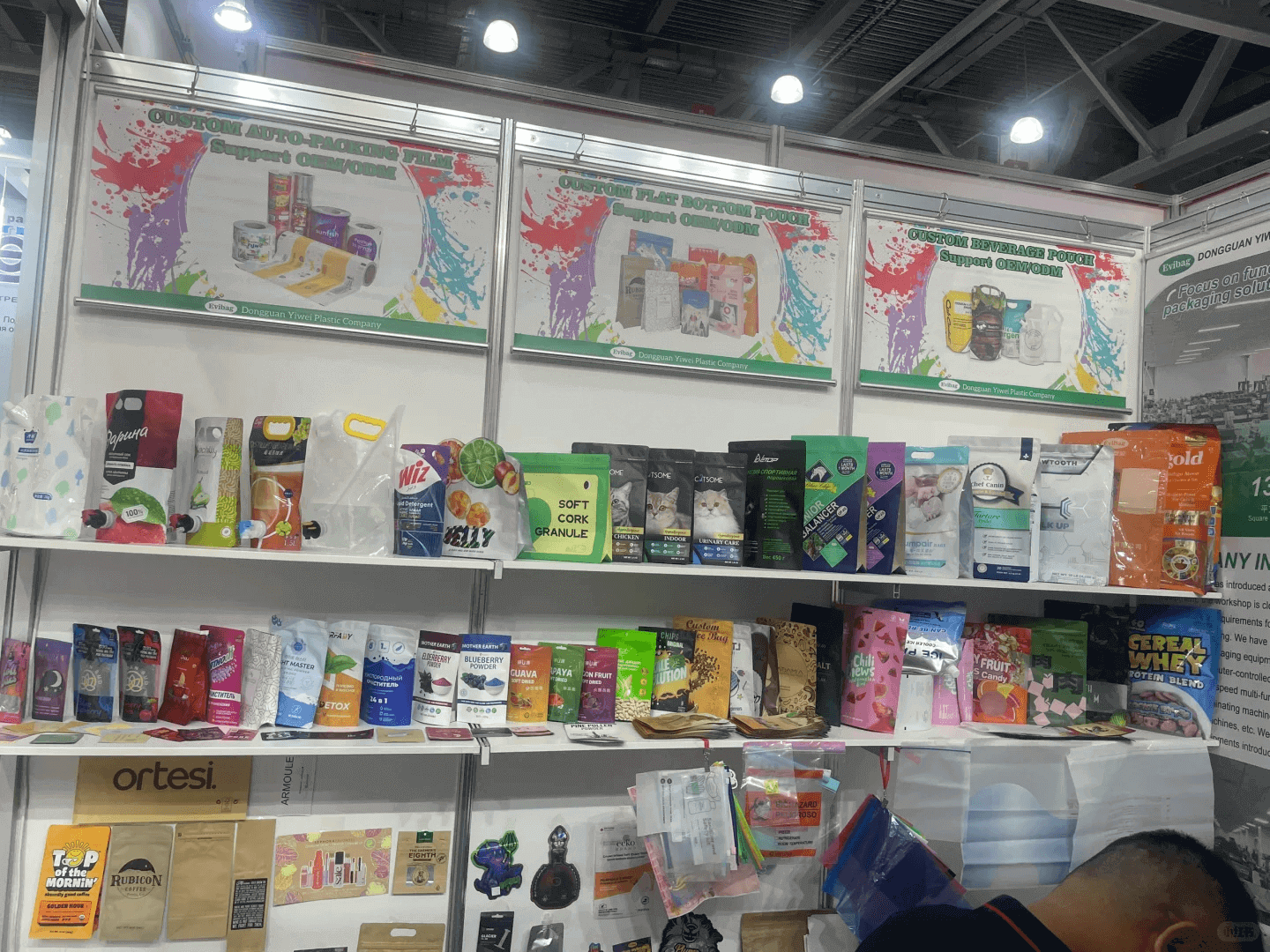 Meneroka Peluang Baru di Pasaran Pembungkusan Global