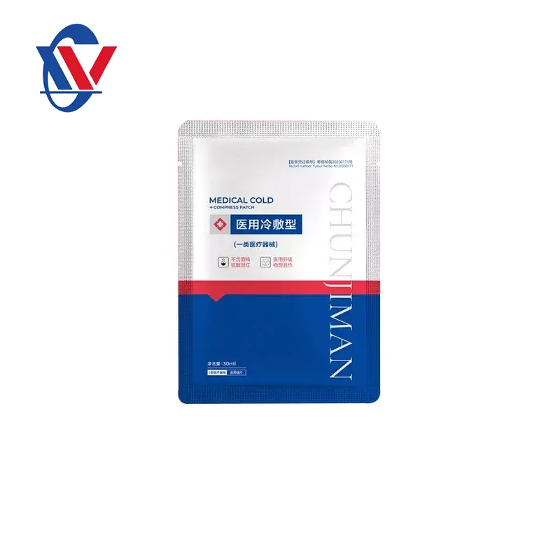 Beg pembungkusan perubatan aluminium foil